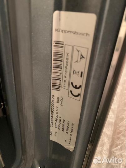 Духовой шкаф Kuppersbusch