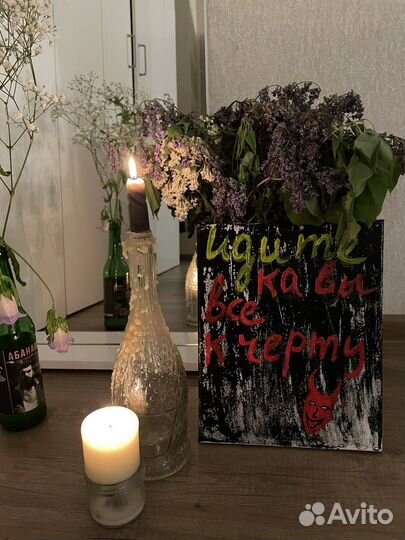 Картина на холсте, 30х25 (акрил)