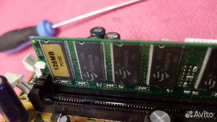 Компьютер Intel Pentium III 733мгц