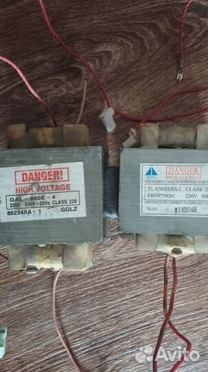 Трансформаторы для свч печи