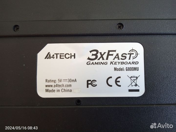 Игровая клавиатура A4Tech X7-G800MU