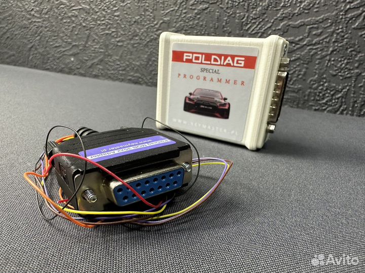 Программатор PolDiag MQB