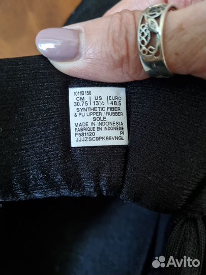 Asics gel nimbus 23 47 размер