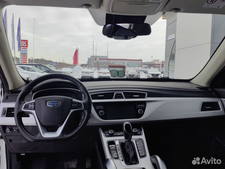 Geely Atlas 2.4 AT, 2019, 48 014 км