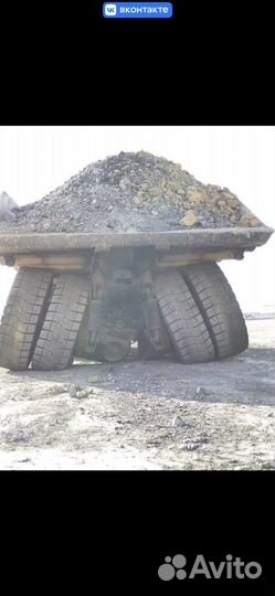 Задняя балка Ситроен Берлинго М59