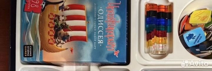 Слоник фишка от игры имаджинариум