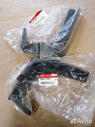 Брызговики передние на кия соренто 2008-2013г