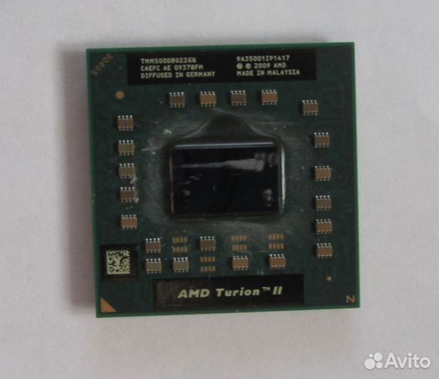 Процессоры