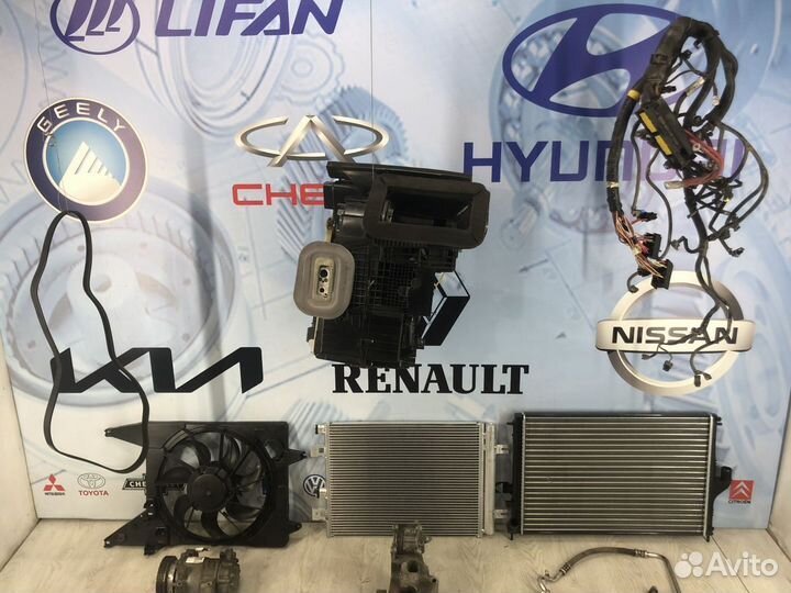Комплект кондиционера Renault sandero