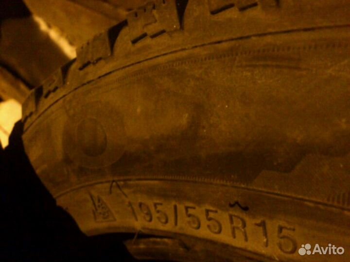 Kumho I'Zen KW22 195/55 R15