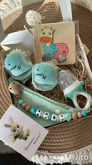 Babybox Подарочный набор детский