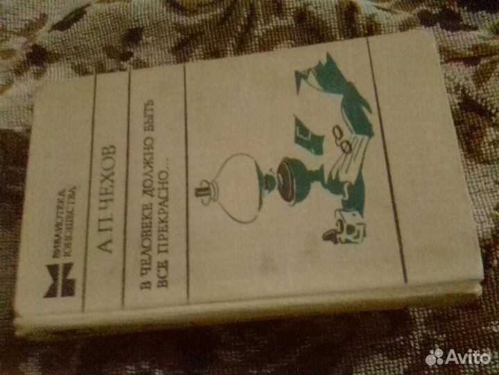 Произведения из школьной программы