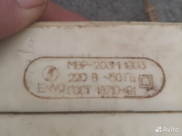 Дрель электрическая СССР бу