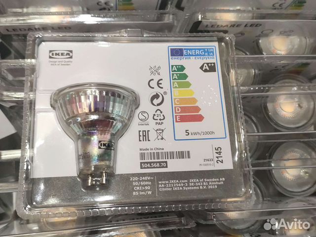 Лампа светодиодная GU10, IKEA, 345 lm