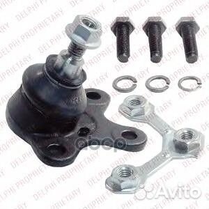 Опора шаровая TC753 Delphi