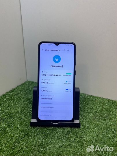 Samsung Galaxy A04, 4/64 ГБ