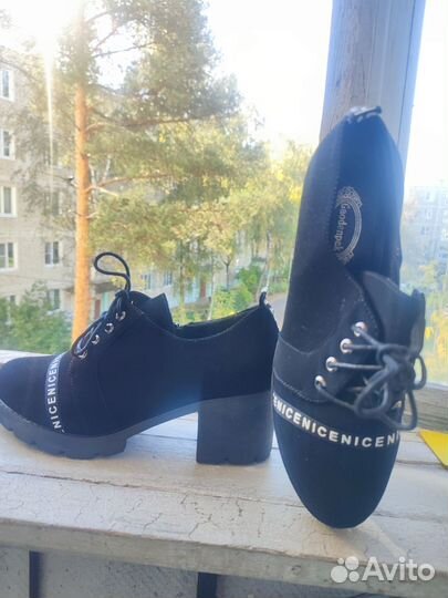 Ботильоны новые 38