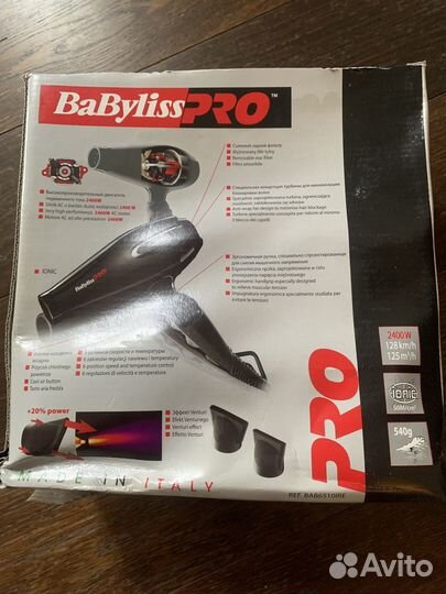 Фен babyliss pro caruso