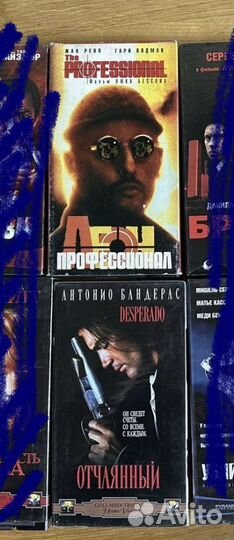 9 кассет с фильмами