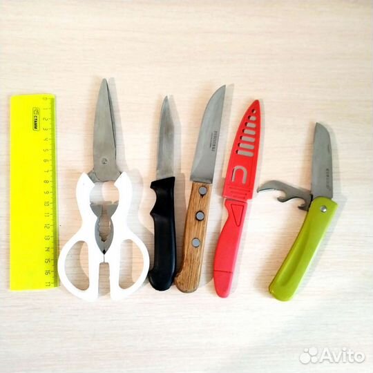 Кухонный набор