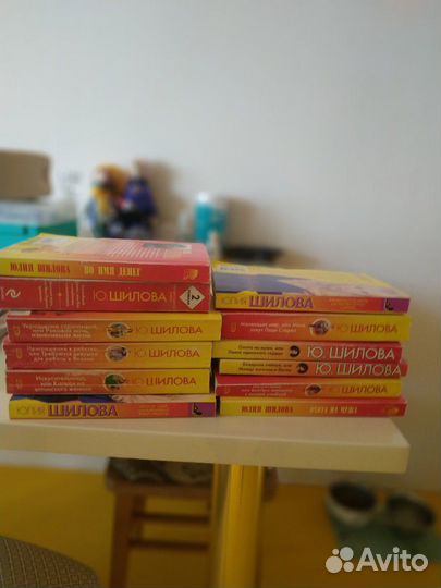 Продаю книги