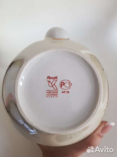 Заварочный чайник