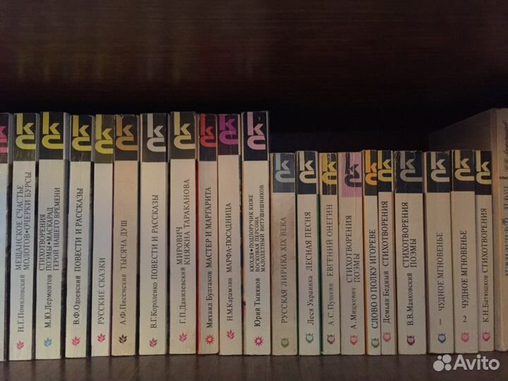 Книга