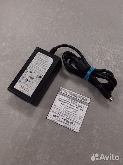 Блок питания для внешних дисководов 5V\12V