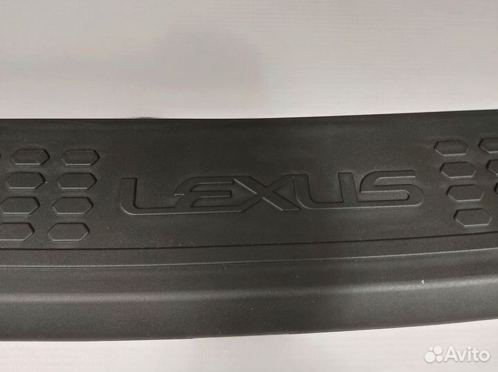 Накладка заднего бампера Lexus RX350/270/450h Hvau
