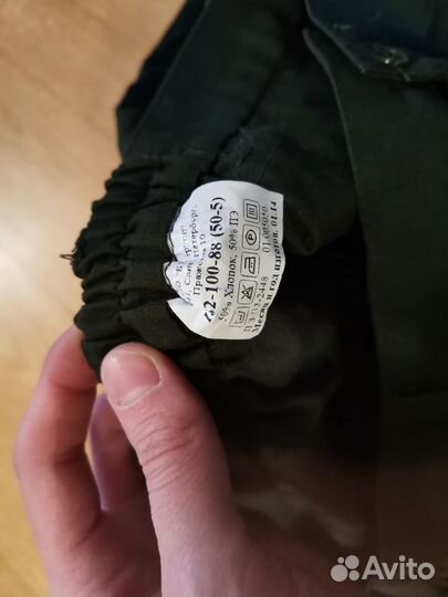 Форма военная, повседневная, офисная форма