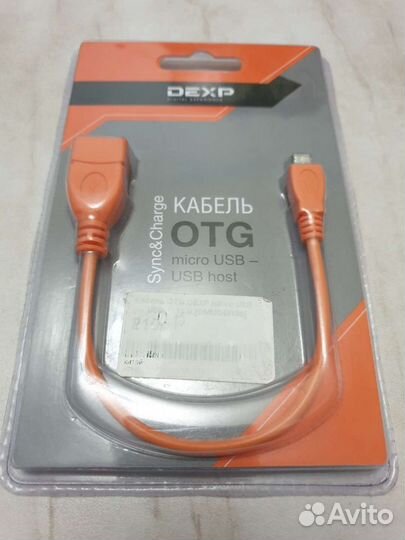 Переходник OTG micro USB - USB host