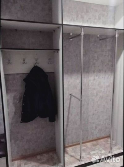 Гардеробная система