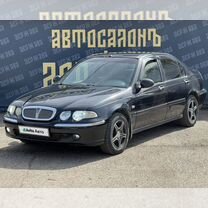 Rover 45 1.8 MT, 2002, 316 167 км, с пробегом, цена 385 000 руб.