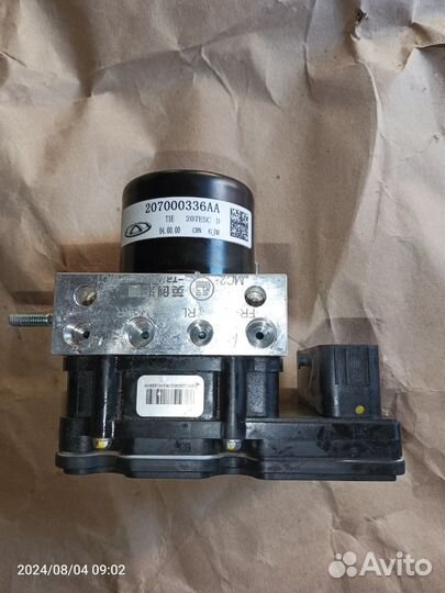 Блок ABS чери тигр 7 про макс