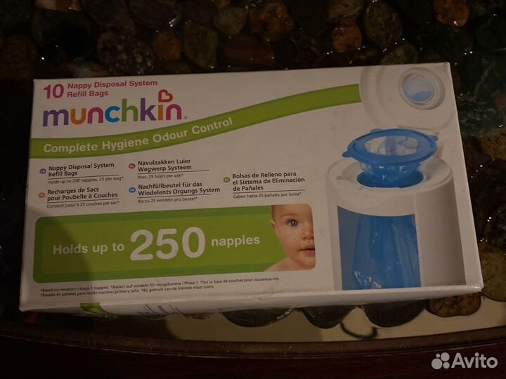 Munchkin Пакеты для подгузников