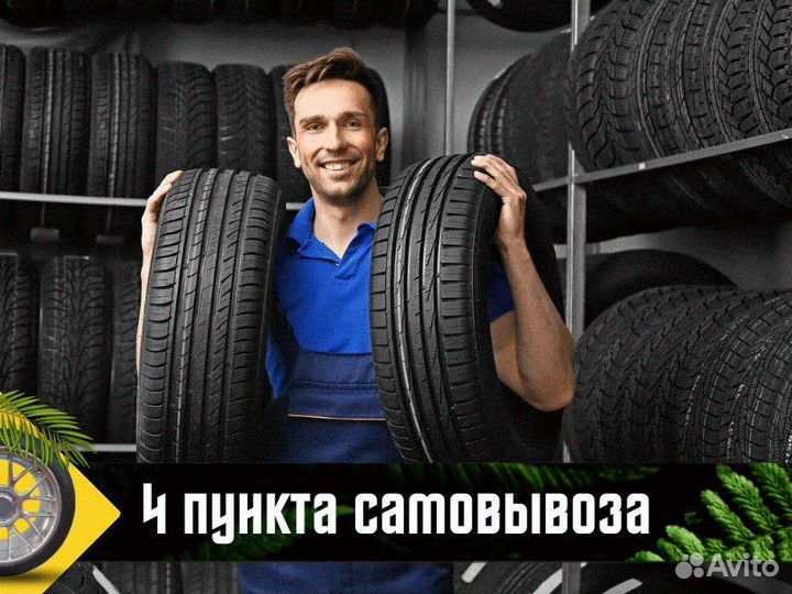 Bridgestone Dueler H/P Sport 285/40 R21