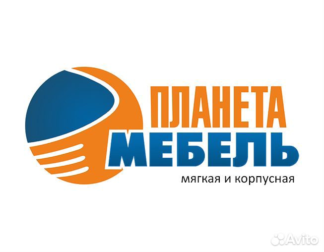 Кладовщик склада материалов