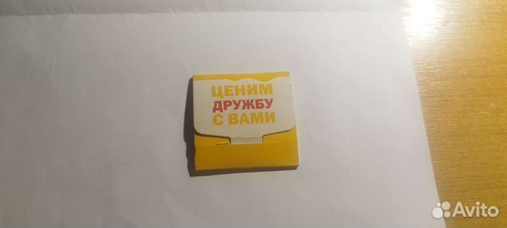 Монета Macdonalds
