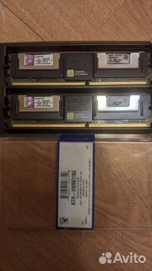 G.Skill Trident Z Royal Gold 16gb 8gb Xeon E5-2620