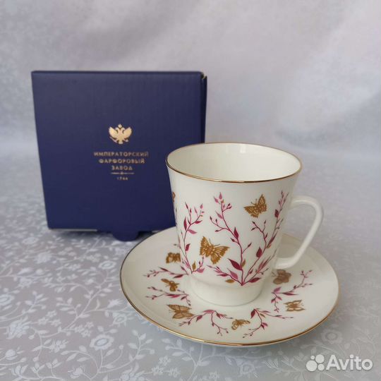 Чашка с блюдцем ифз