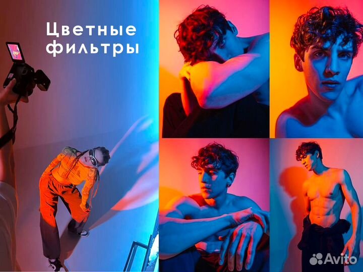 Фотосессия в студии с фотографом циклорама