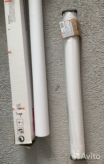 Бумага для плоттера