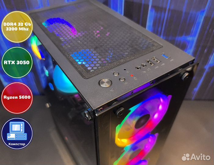 Мощный пк 2024 AMD5600-RTX3050-32DDR4-NHL78265-A520