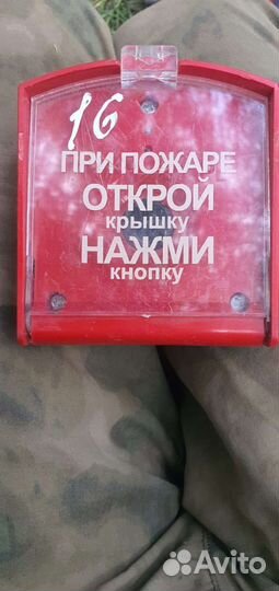 Соединитель пожарного шланга