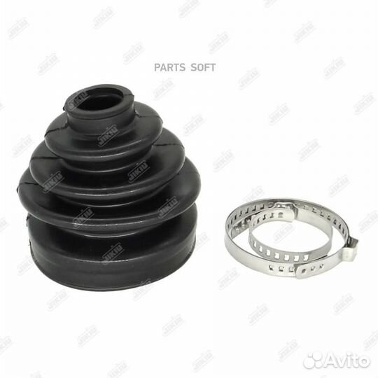 Пыльник шруса,jikiu