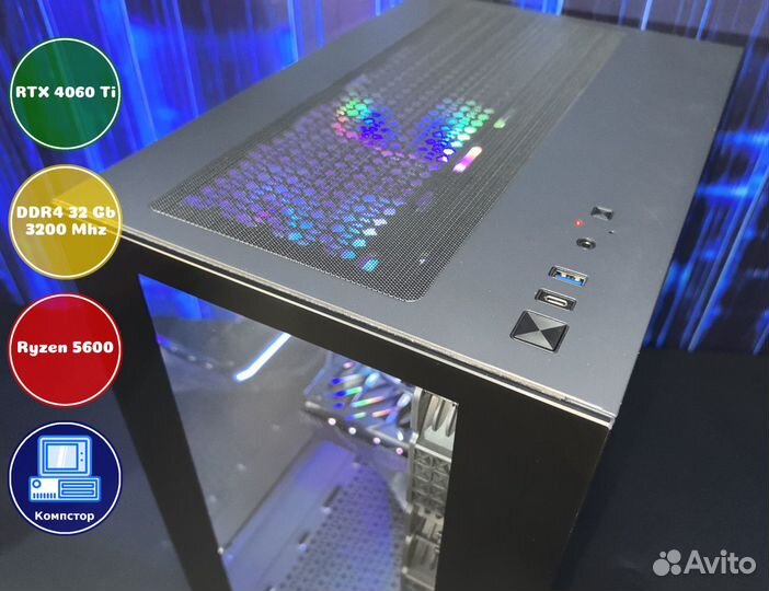 Домашний комп AMD5600-RTX4060Ti-32DDR4-BTZ1435-A520