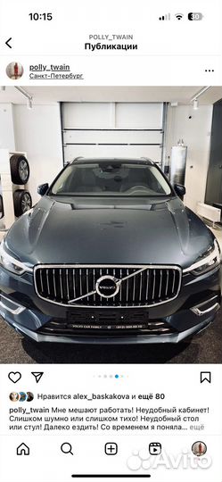 Аренда авто с выкупом. Лизинг автотранспорта