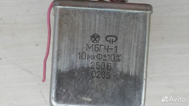 Конденсатор К-75-11