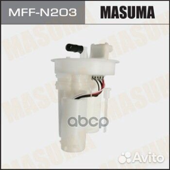 MFF-N203 фильтр топливный Fiat,Opel,Honda,Kia