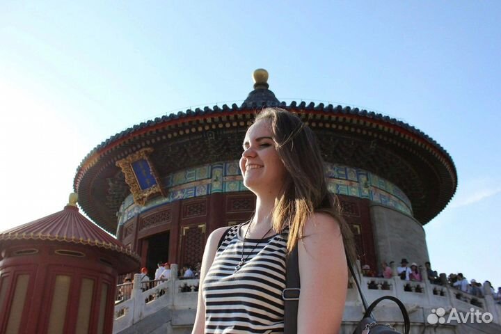 Репетитор английский/китайский